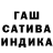 ГЕРОИН белый Walking Nightmare