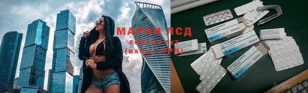 mdpv Лихославль