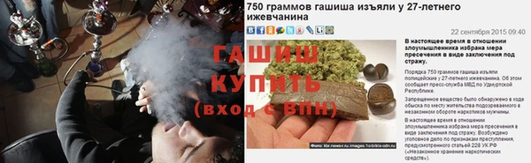 MDMA Кострома