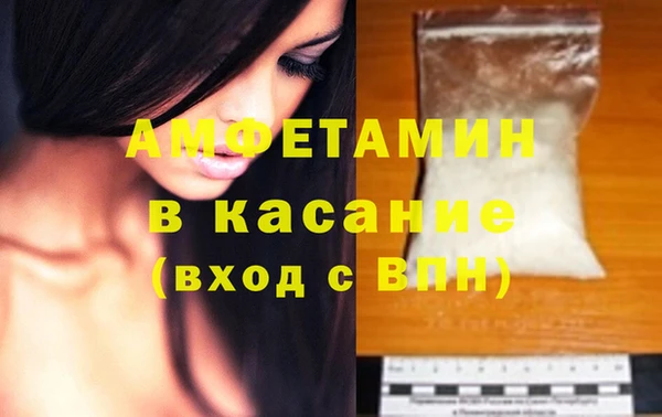 тгк Магадан