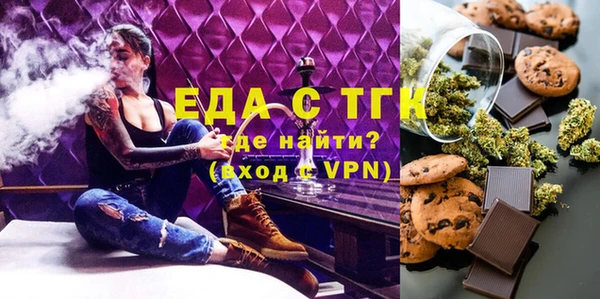 гашик Лиски