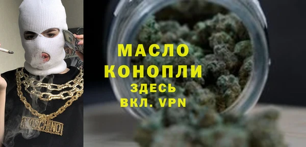 mdpv Лихославль