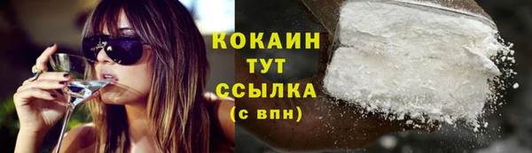 ALPHA PVP Липки