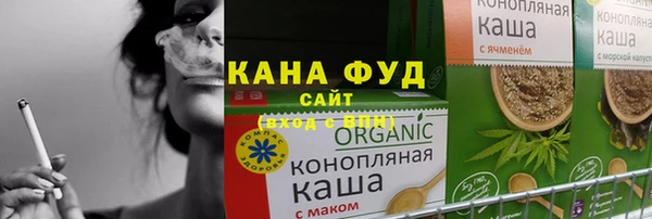 гидропоника Майский