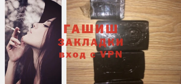 ALPHA PVP Липки