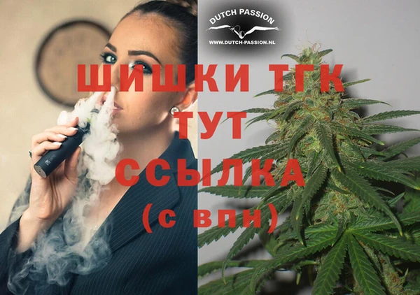 mdpv Лихославль