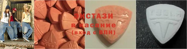 гашик Лиски