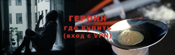 mdpv Лихославль
