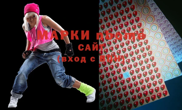 гашик Лиски