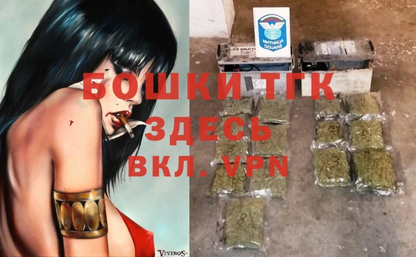 ALPHA PVP Липки