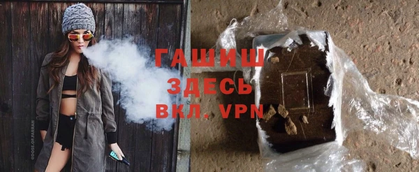 mdpv Лихославль