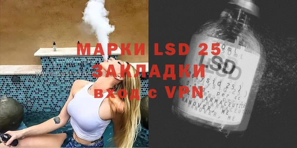 ALPHA PVP Липки