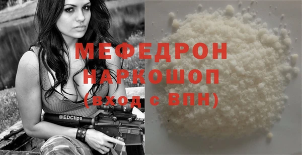 mdpv Лихославль