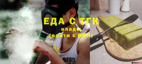 mdpv Лихославль